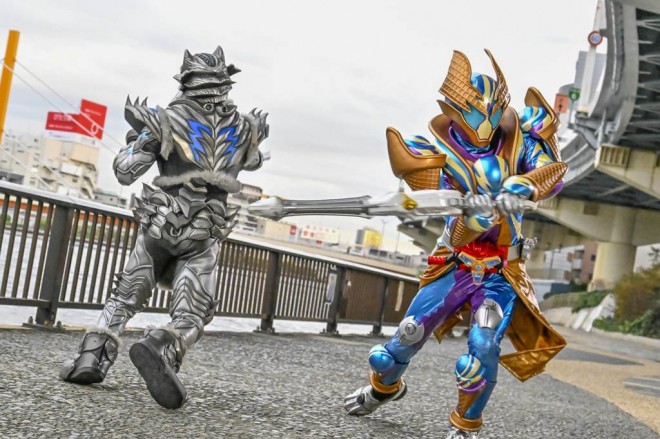 Kamen Rider Gavv